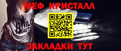 марки lsd Обнинск