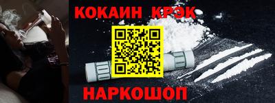 бошки Нягань