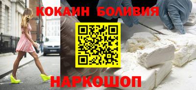 каннабис Обь