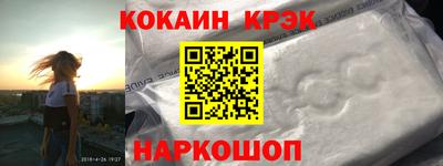 каннабис Обь