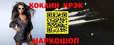 бошки Нягань