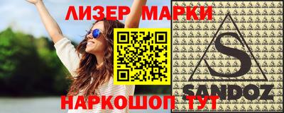 бошки Нягань
