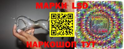 каннабис Обь