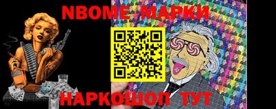 бошки Нягань