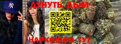 бошки Нягань