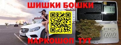 бошки Нягань