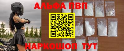 бошки Нягань