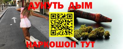 бошки Нягань
