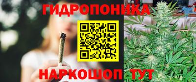 бошки Нягань
