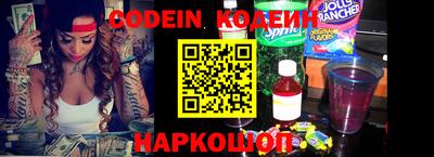 бошки Нягань