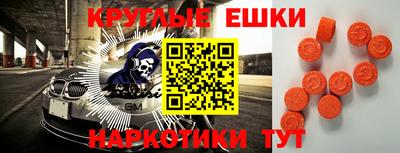 бошки Нягань