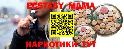 каннабис Обь