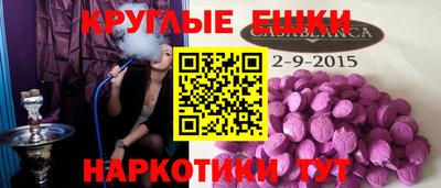 бошки Нягань