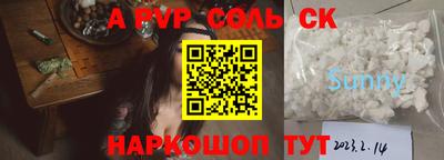 бошки Нягань