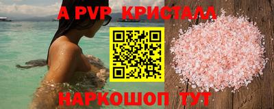марки lsd Обнинск