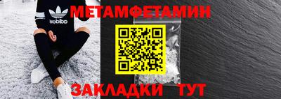 бошки Нягань