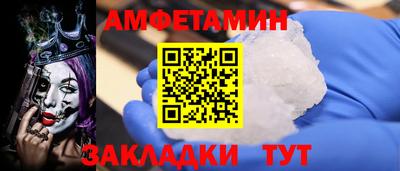 бошки Нягань