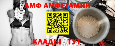 каннабис Обь
