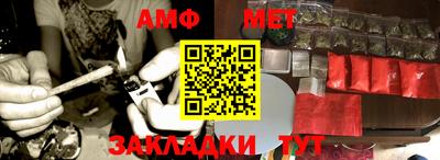 каннабис Обь