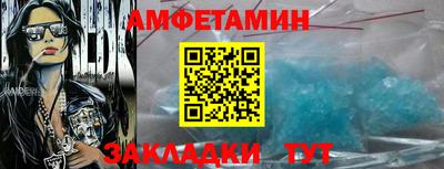 марки lsd Обнинск