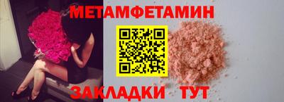каннабис Обь
