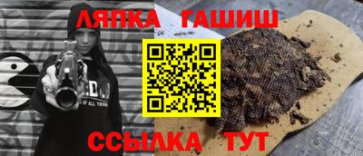 бошки Нягань