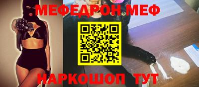 бошки Нягань