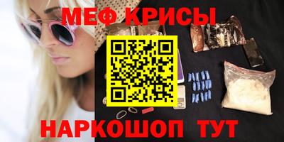 марки lsd Обнинск